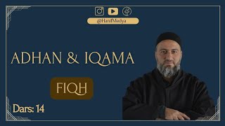 Der Gebetsruf  Al Adhan und die Iqama  Unterricht 14 Muharrem Cakir [upl. by Ggerc]