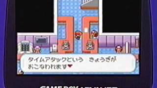 Pokemon eReader JPN Commercial [upl. by Eikkin]