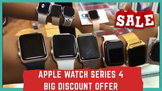 Apple Watch Series 4 at massive discount  Cellbuddy iStore [upl. by Eilitan]