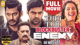 எனிமி  Enemy Full Movie  Vishal  Arya  Mirnalini Ravi  Mamta Mohandas  Prakash Raj  Ayngaran [upl. by Atteynad]