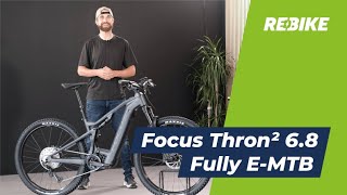 Maximale Leistung maximale Freiheit Das Focus Thron² 68 im Detail 👀  Rebikecom [upl. by Ahsinev]