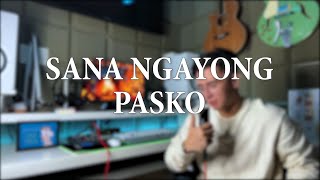 Edwin Hurry Jr  Sana Ngayong Pasko Official Live Performance [upl. by Llerref]