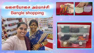 வளையோசை அம்மாச்சி  bangle shopping nandhinisvibes valaiosai bangles valayal banglecollections [upl. by Mandie576]