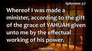 Ephesians 3 Ephsiym Audio from et Cepher [upl. by Fredek]