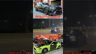 FBO Mustang GT 93 Tune vs Fully built engine Mustang GT  E85 mustang streetracing automotive [upl. by Nitsu893]