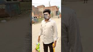 Bhaiya chips kha kar Gorilla Ban Gaye 🦍😟 wait for twist short shortfeed funny [upl. by Lorien373]