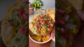 Sindhi Dal Pakwan Recipe dalpakwan ashortaday shortsviral shortsvideo shortsyoutube [upl. by Nylesoy]