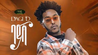 Dagi D  Bayish  ባይሽ  New Ethiopian Music 2022 Official Video [upl. by Nylegna]