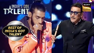 इस Contestant के Talent को देखकर खड़े हो गए Jaggu Dada Indias Got TalentBest Of Indias Got Talent [upl. by Yddub]