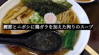 【㊗️1万回再生突破！】麺屋一魂めんやいっこんで食べた、間違いなく美味しい、絶品な朝ラー登米市迫町 [upl. by Elbon87]