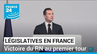 Les résultats du premier tour des législatives un nouveau séisme en France • FRANCE 24 [upl. by Chinua]