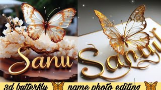 Realistic 3D Butterfly Name DP Editing  Viral photo editing  bing ai image generator bingai2024 [upl. by Scholem]