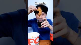 Siapa yang suka ayam goreng food asmr mukbang [upl. by Ecnahs]