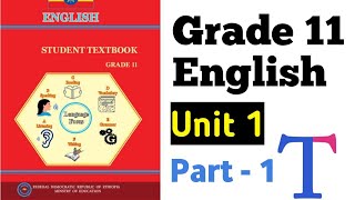 English grade 11 unit 1 part 1 new curriculum [upl. by Inaj]