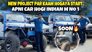 FINALLY GADI DECIDE KAR LI🔥 APNI GADI HOGI INDIAN M NO 1  shekher5600Vlogs [upl. by Rubel810]