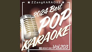 FourFiveSeconds Ft Kanye West amp Paul McCartney By Rihanna Instrumental Karaoke Version [upl. by Guadalupe935]