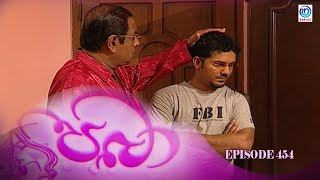 Paba  Episode  454  පබා  Ransilu [upl. by Saalocin]