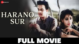 হারানো সুর  Harano Sur  Full Movie  Uttam Kumar Suchitra Sen Utpal Dutta Pahari Sanyal [upl. by Samantha]