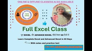 MS EXCEL Marksheet DAY2  Single person marksheet Marksheet banaye excel mai easy trick sai [upl. by Adiv]