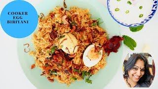 Easy Pressure Cooker Egg Biriyani ഈസി ആയി കുക്കറിൽ മുട്ട ബിരിയാണി  Veenas Curryworld  Ep713 [upl. by Ria]