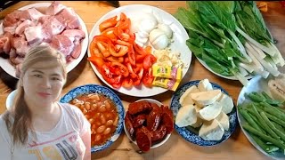 POCHERONG BABOY RECIPE [upl. by Isawk818]