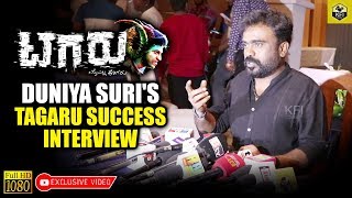 Duniya Suris Tagaru Success Interview  Full HD  Tagaru Kannada Movie  Director Suri Interview [upl. by Arliene474]