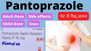 Pantoprazole tablet 40 mg in hindi  pantoprazole 40mg uses  pantop 40 mg  Pan 40  Pantoprazole [upl. by Ahtelat]