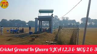 Ghevra Cricket Ground  Cricket Ground In Ghevra Metro  Cricket Ground In North Delhi 8285110005 [upl. by Farhi870]