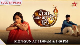 Purushottam hua गिरफ्तार  Full Episode1348  Diya Aur Baati Hum [upl. by Adnalay62]