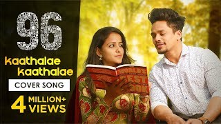 96 Cover Song  Kaathalae Kaathalae Song  Mehaboob Dil Se  Infinitum Media [upl. by Isak]