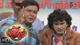 BulletBhaskarSunamiSudhakarPerformance – Jabardasth  11th August 2016– ETV Telugu [upl. by Kenti35]