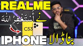 realme C53 Unboxing  iPhone Bana Diya [upl. by Loughlin]