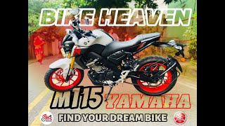 Yamaha MT15 Version 2 II 2024 Model II Bike Heaven [upl. by Anewor950]