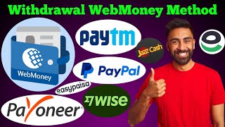 how to withdraw money from webmoney  how to withdraw webmoney in airtm account  Webmoney transfer [upl. by Norod]