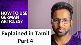 German cases Nom Akku Dativ  Explained in Tamil  Part 4 [upl. by Zetniuq]