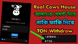 Real Cows House Airdrop Full Guide  Real Cows House Telegram Mining Bot  Real Cows House Update [upl. by Zorana]