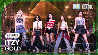 KChoreo 8K 있지 직캠 GOLD ITZY Choreography MusicBank 241018 [upl. by Alodie]