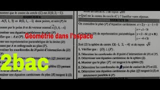 geometrie dans lespacemath 2bac bac2024 [upl. by Penthea]