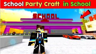 my first time school school party craft [upl. by Grissel]