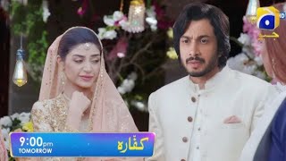 Kaffara Episode 70 Sitara Ape se baher best drama Kaffara review by Sweet promo [upl. by Politi806]