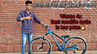 wissco 4x build in low price review 🔥  Stunt cycle review  ITS MSH [upl. by Nnyladnarb82]