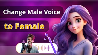 How to Change Male Voice to Female  Male to Female Voice Changer [upl. by Mcdowell]