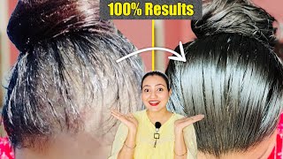 बालों का झड़ना रोकें गंजेपन से छुटकारा पाएं सिर्फ 30 दिन में  How To Stop Hair Fall Naturally ❤️ [upl. by Anitsyrc]