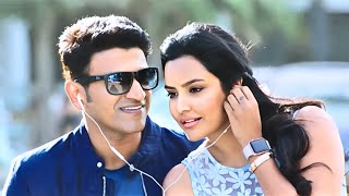 Superstar Puneeth Rajkumars Romantic Scene  Priya Anand  Daring Raajakumara [upl. by Anaerol]