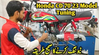 Honda CD 2023 Model First Tuning  Tuning Karne Ka Sahi Tarika [upl. by Ellebanna]