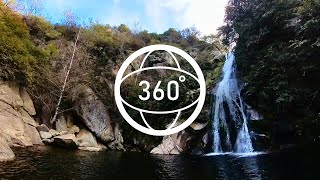 Cascada Grande en La Cumbrecita  Video 360 vr [upl. by Emelyne]