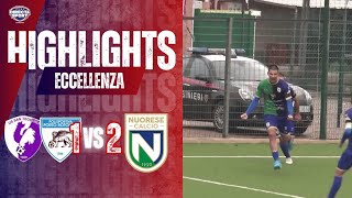 Calcio Eccellenza  San Teodoro Porto RotondoNuorese Calcio 1930 12 Highlights [upl. by Elleiram53]