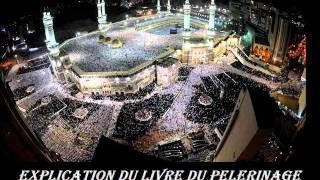 113 La définition du pèlerinageWajiz HajjYoussef Abou Anas [upl. by Myrtle416]