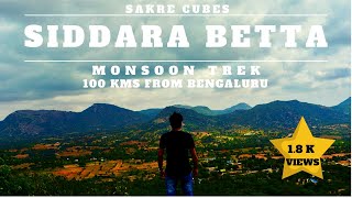 Siddara Betta Trek  Siddara betta  Places to visit in Bangalore  Must visit places in Bangalore [upl. by Nosreve]