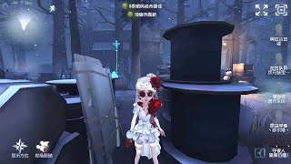 1027 perfumer  Pro Player  Leos Memory  Identity V [upl. by Ylram337]